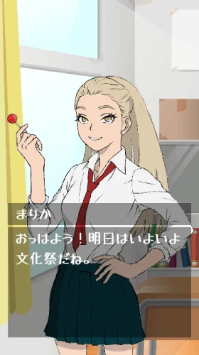 classmate-blog_30
