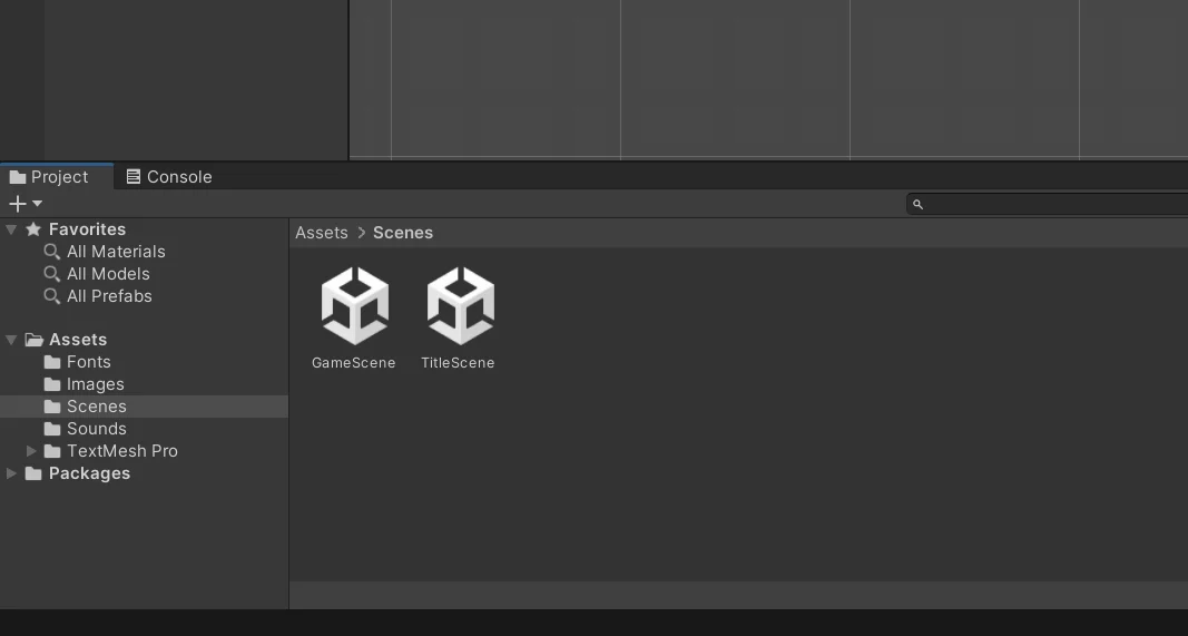 TitleScene、GameSceneを作成する